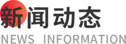 Z6·尊龙凯时出行官网_Z6·尊龙凯时电单车_Z6·尊龙凯时电动车_共享电动车